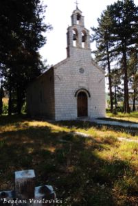 Vlaška church (Vlaška crkva)