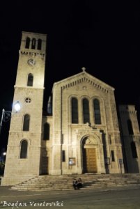 12. Saint Joseph's Church (Crkva svetog Josipa)