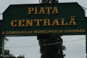 Chișinău (MD)