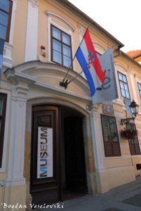 03. Croatian Museum of Naïve Art (Hrvatski muzej naivne umjetnosti)