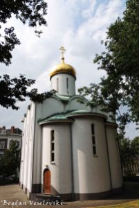 05. Russian Orthodox Church (Russisch Orthodoxe Kerk)