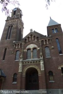 11. Remonstrant Church (Remonstrantse Kerk)