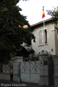 35. Consulate General of Romania in Marseilles