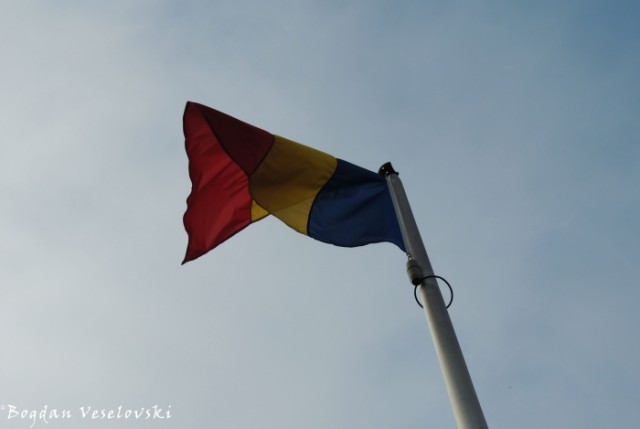 91. Romanian flag