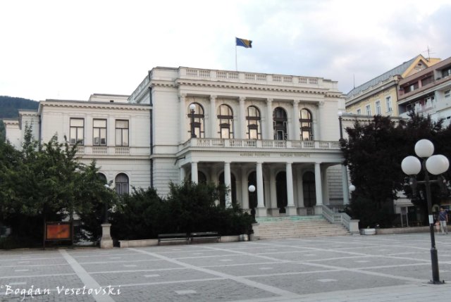 04. Sarajevo National Theatre (Narodno pozorište Sarajevo)