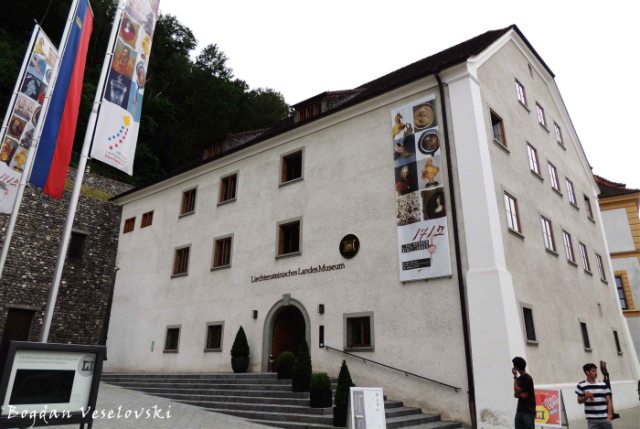05. National museum of Liechtenstein (Liechtensteinisches Landesmuseum)