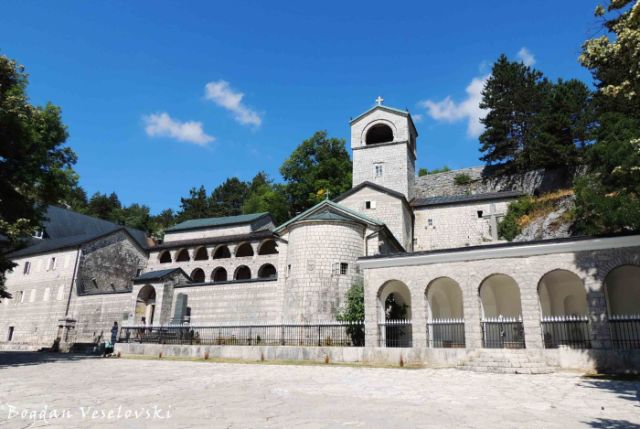 10. Cetinje Monastery (Cetinjski manastir)