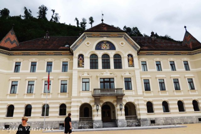 10. Government Building of Liechtenstein (Regierungsgebäude des Fürstentums Liechtenstein)