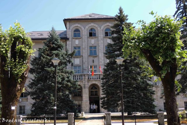 14. Municipality Of Cetinje And Basic Coart