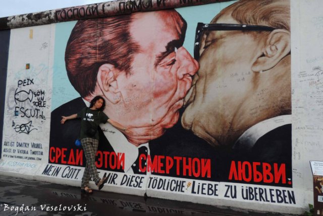 16. Berlin Wall - The socialist fraternal kiss (Brotherhood Kiss) - 'My God, Help Me to Survive This Deadly Love'