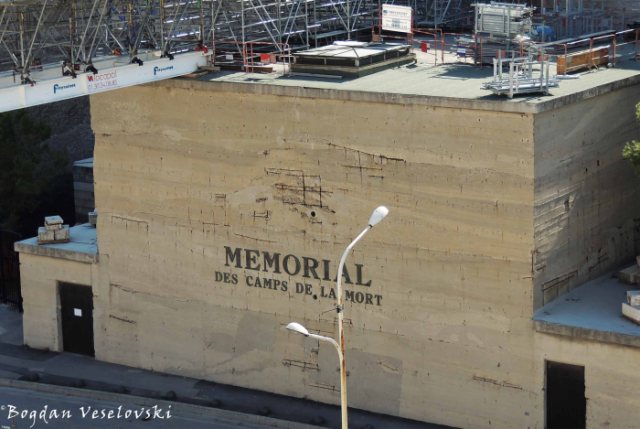 20. The Death Camps Memorial (Mémorial des camps de la mort)
