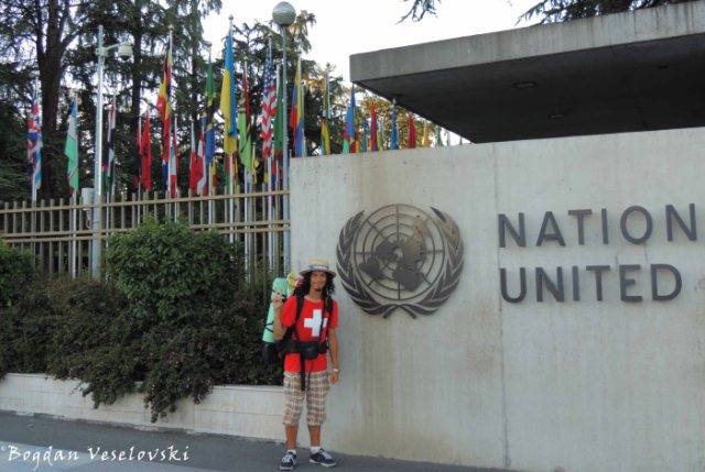 26. World Meteorological OrganizationAllée des Nations - United Nations Office