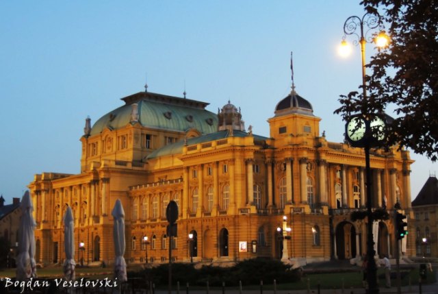 37. Croatian National Theatre in Zagreb (Hrvatsko narodno kazalište u Zagrebu)