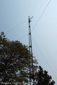 Antenna on the top of the Manyamba Mountain