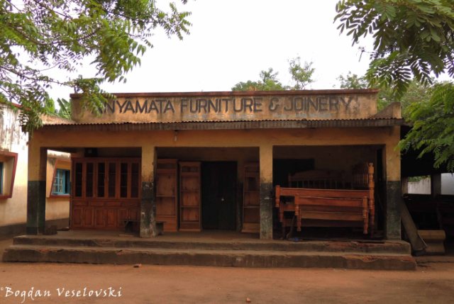 'Anyamata Furniture & Joinery'