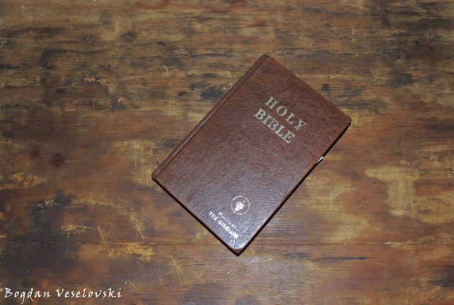 Buku lopatulika (Holy Bible)