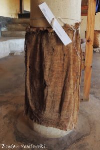 Chiwondo (indigenous cloth in Fudwe Museum, Likoma)
