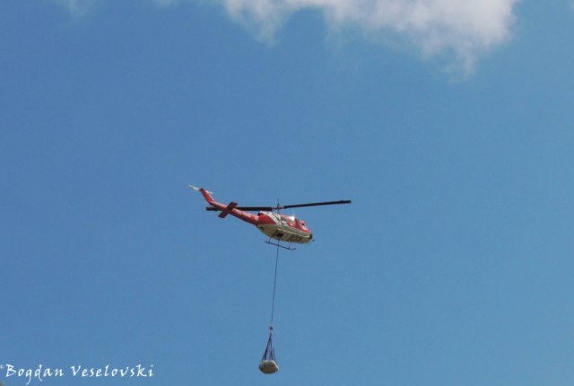 Helikopitala (helicopter) / Ndege yopanda mapiko (plane without wings)