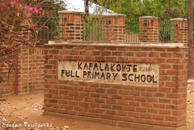 Kapalakonje Full Primary School