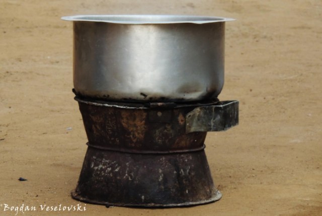Mbaula (charcoal stove)