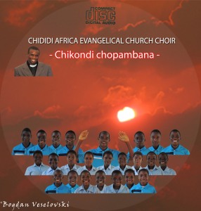 Africa Evangelical Church Choir - ready ro release their first album