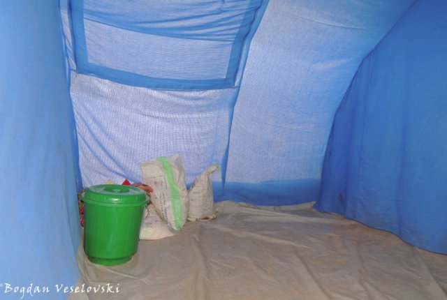 Inside a tent