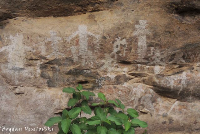Chongoni World Heritage Site - Chentcherere rock art site