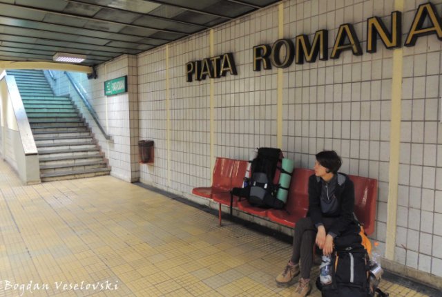 Piața Romană subway