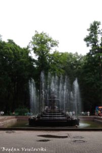 Ștefan cel Mare Central Park (Parcul Ștefan cel Mare)