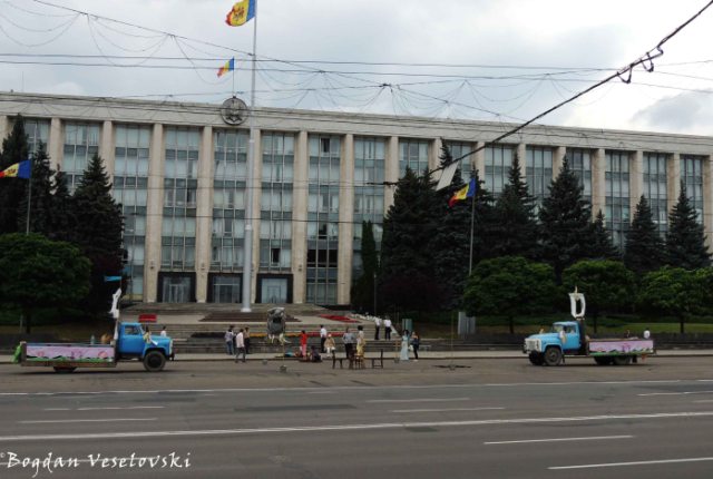Moldovian Government