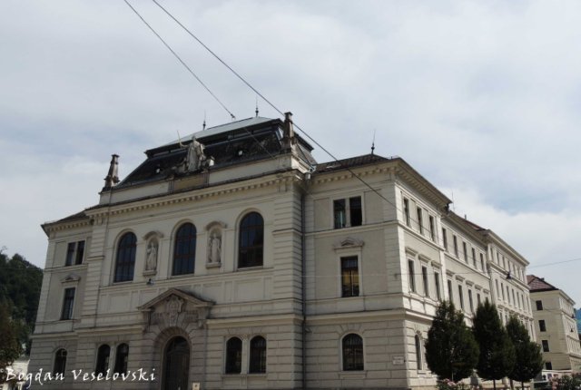 District Court of Justice (Landesgericht)