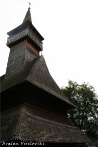 Biserica de lemn 'Nașterea Maicii Domnului' din Ieud Deal (Ieud Hill Church)