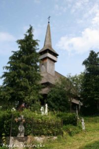Biserica de lemn 'Cuvioasa Paraschiva' din Poienile Izei (Saint Parascheva Church, Poienile Izei)