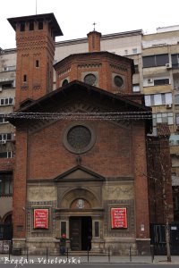 Biserica Italiană din București (Italian Church)