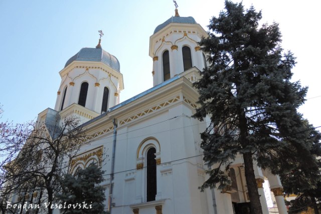 Biserica Sf. Mina (Church of Saint Menas, Bucharest)