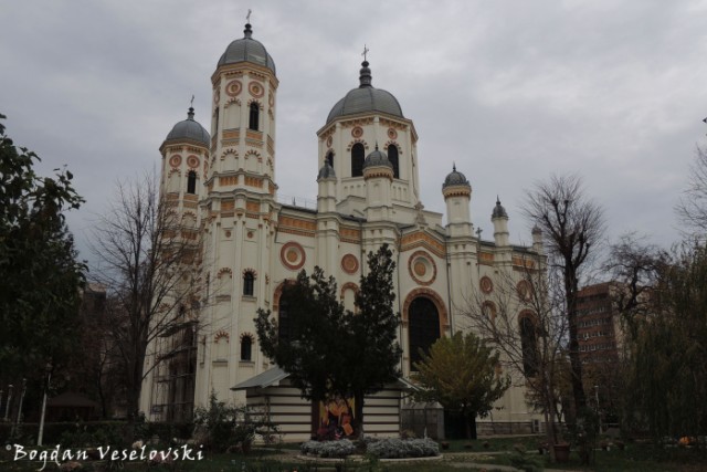 Biserica Sfantul Spiridon Nou, Bucharest (Saint Spyridon the New Church)