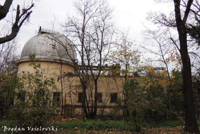 Bosianu Observatory, Bucharest