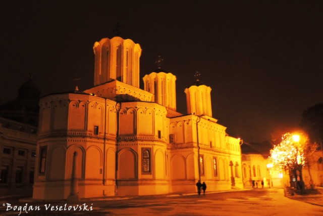 Catedrala Patriarhală din București (Romanian Patriarchal Cathedral) - Night