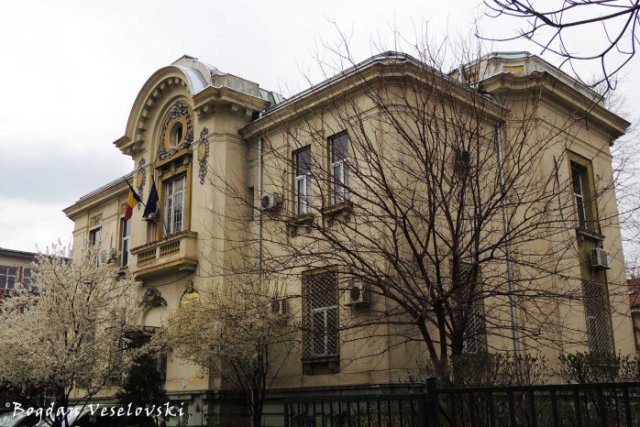 CRFB - Centrul Regional de Formare Continuă pentru Administraţia Publică Locală Bucureşti (Regional Continuous Training Centre for Local Public Administration – Bucharest)