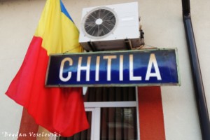 IF - Chitila