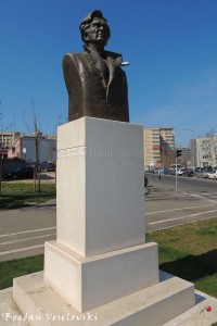 Monument to Emil Cioran