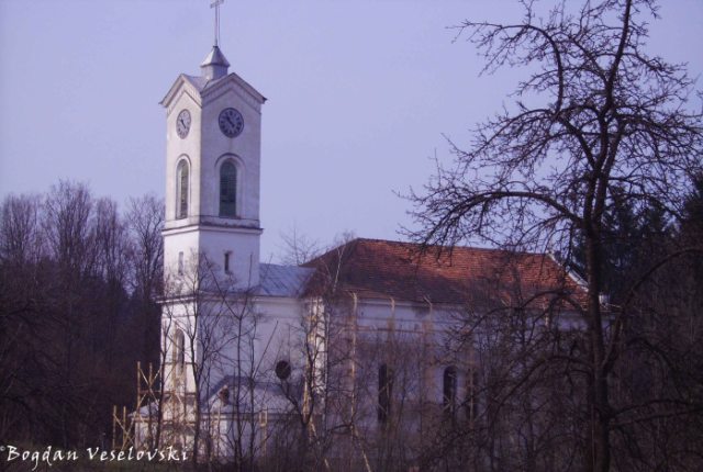 Roman Catholic Church in Roșia Montană