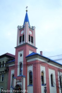 'St. George' Greek Catholic  Seminary Church in Oradea