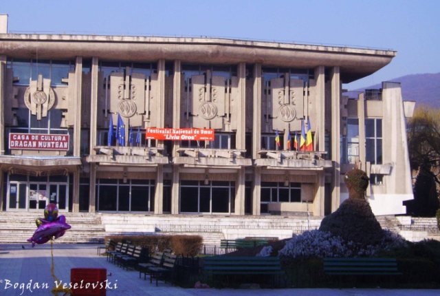 House of culture 'Drăgan Muntean'
