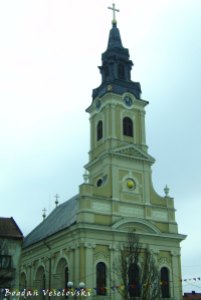 Catedrala Adormirea Maicii Domnului - Biserica 'cu Luna' (Church with Moon)