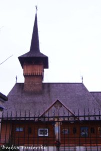 Saint George military wooden Church, Oradea