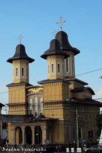 Catedrala arhiepiscopală din Buzău (Archdiocesan Cathedral of Buzau)
