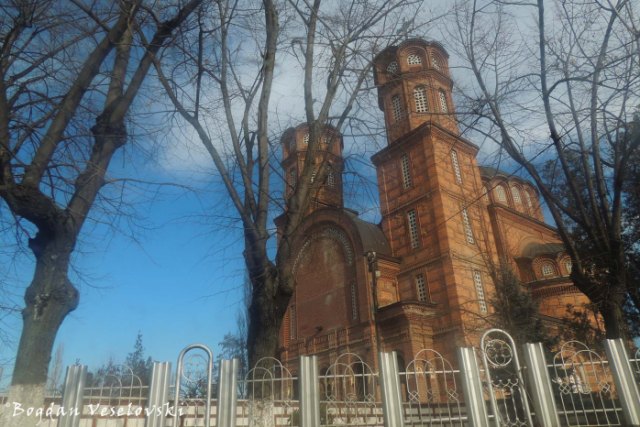 Biserica Sf. Andrei, Ploiești (St. Andrew's Church)