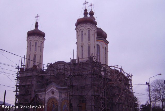 Biserica Sf. Vineri, Ploiești (Saint Friday Church)