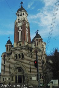 Catedrala Sf. Ioan Botezătorul, Ploiești (St. John the Baptist Cathedral)